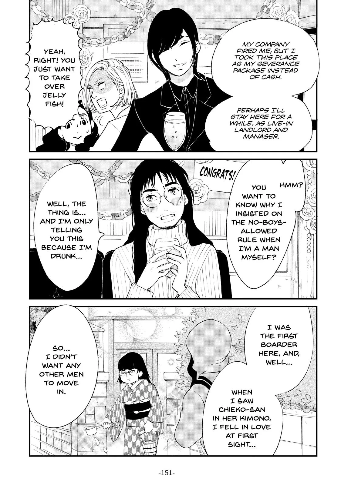 Read Princess Jellyfish (en) Manga Online