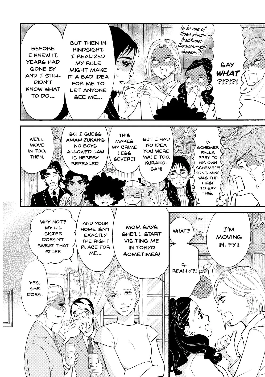 Read Princess Jellyfish (en) Manga Online