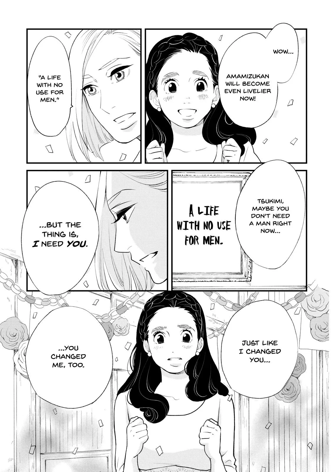 Read Princess Jellyfish (en) Manga Online
