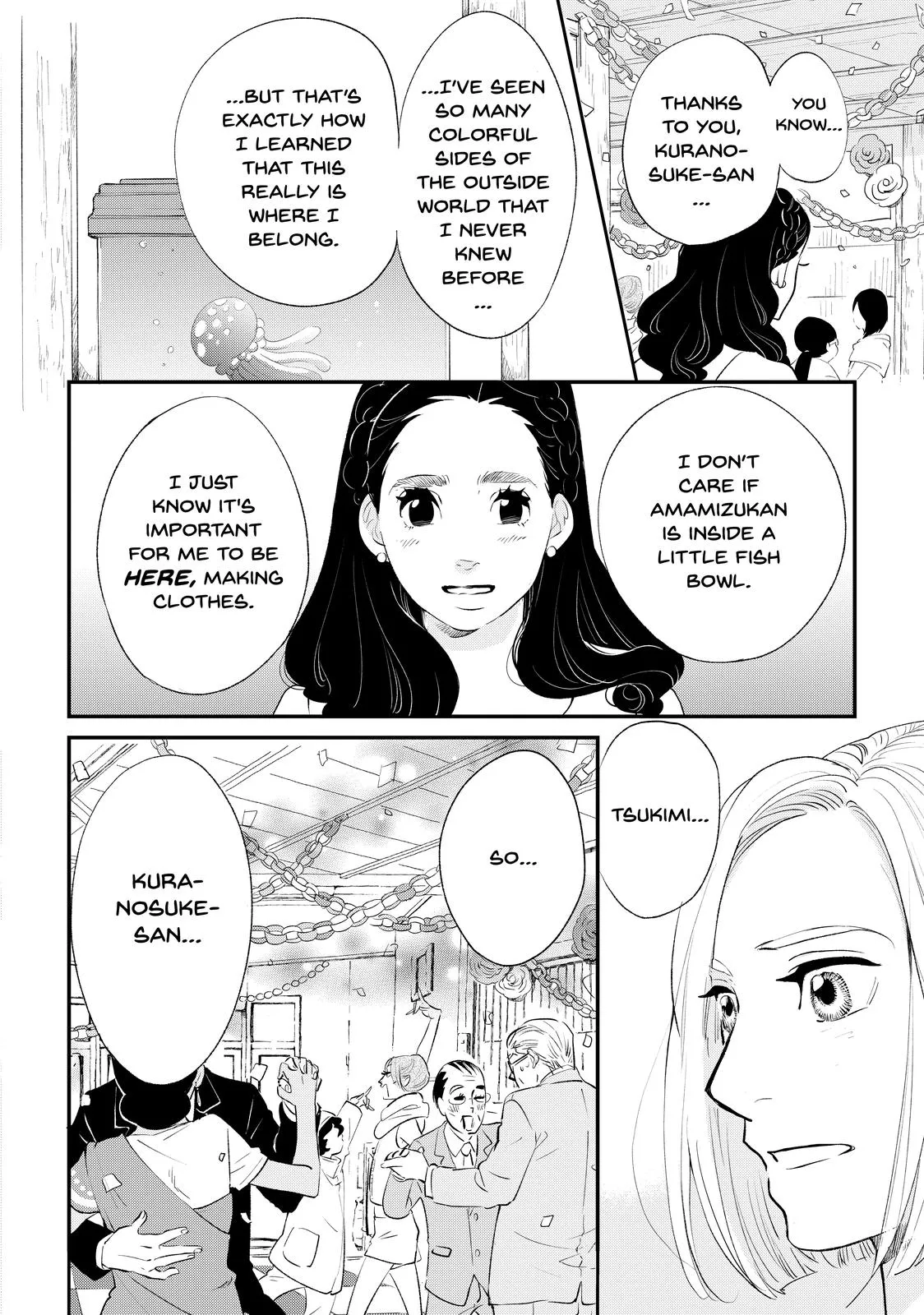 Read Princess Jellyfish (en) Manga Online