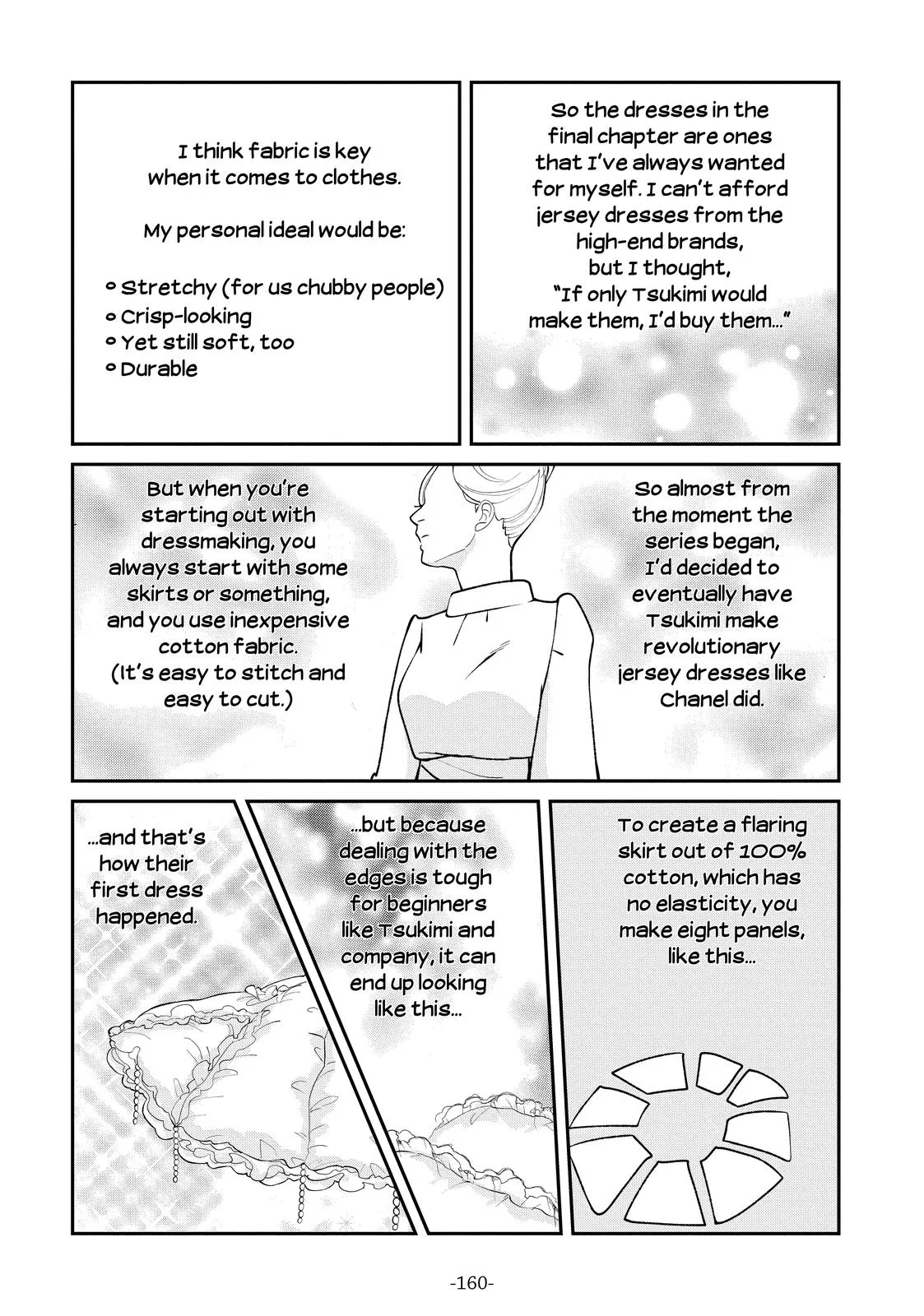 Read Princess Jellyfish (en) Manga Online