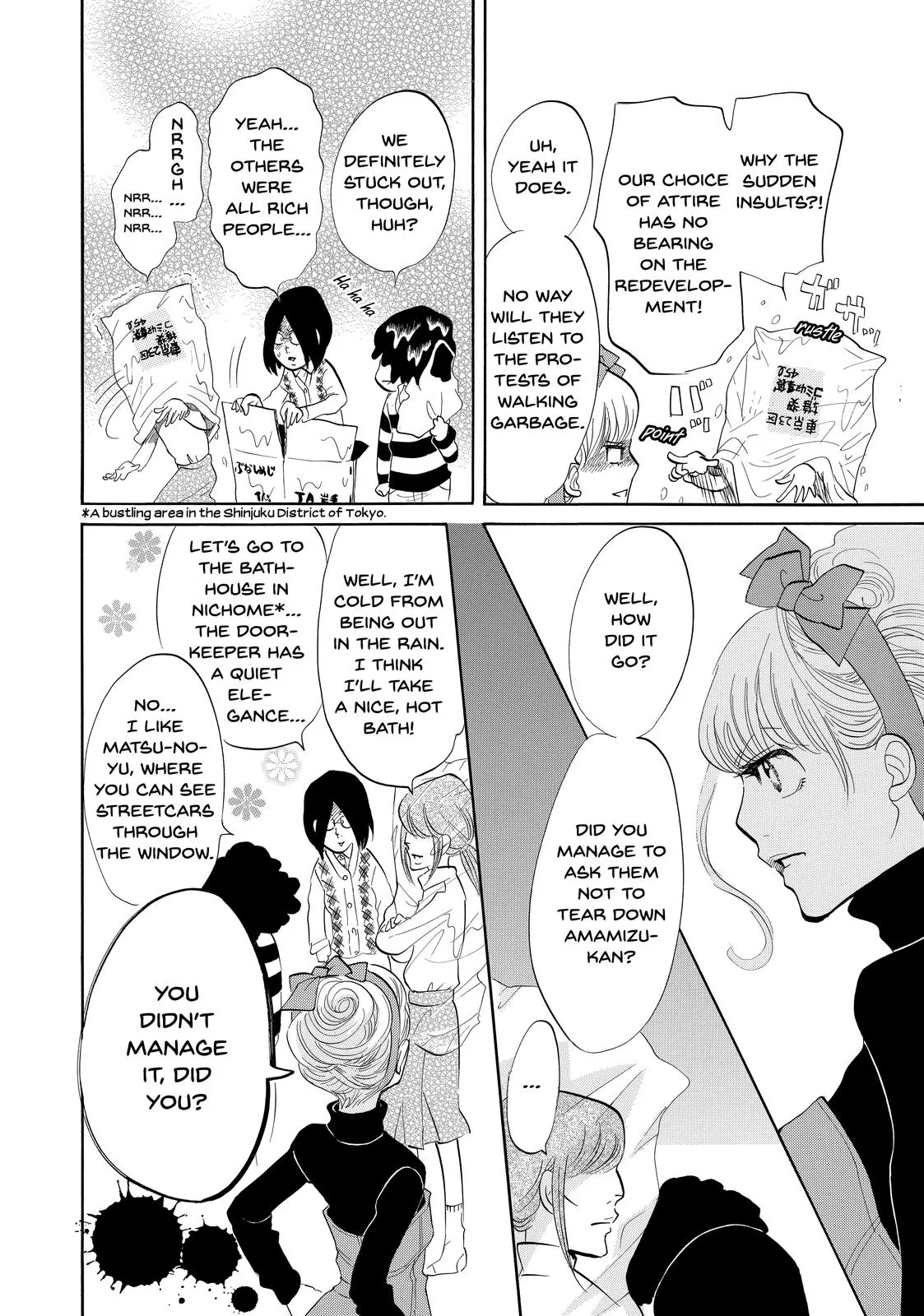 Read Princess Jellyfish (en) Manga Online