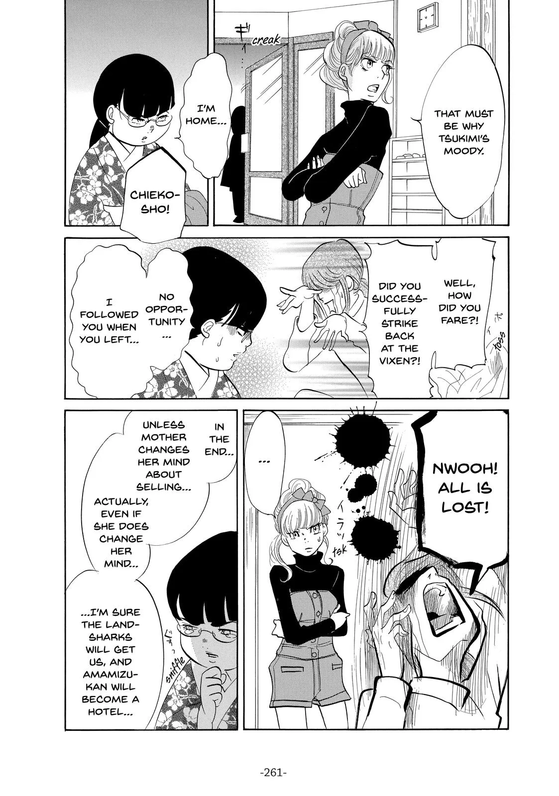 Read Princess Jellyfish (en) Manga Online