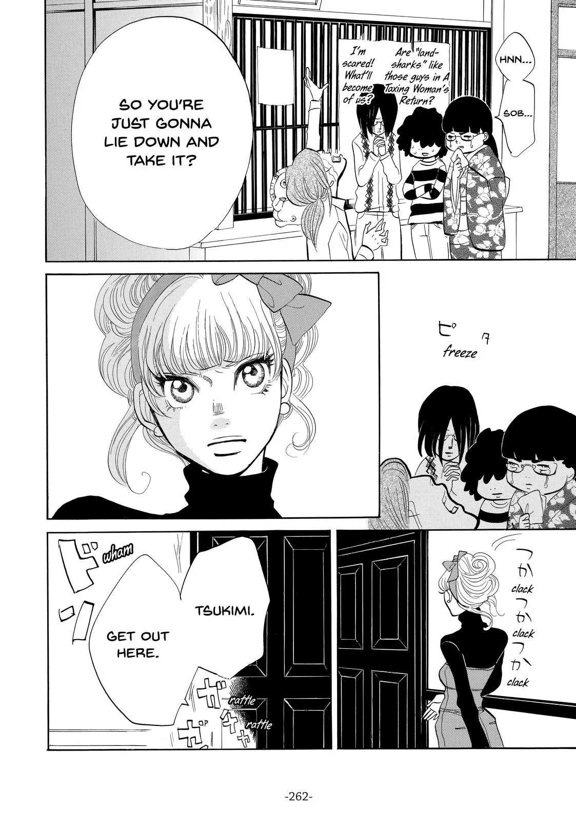 Read Princess Jellyfish (en) Manga Online