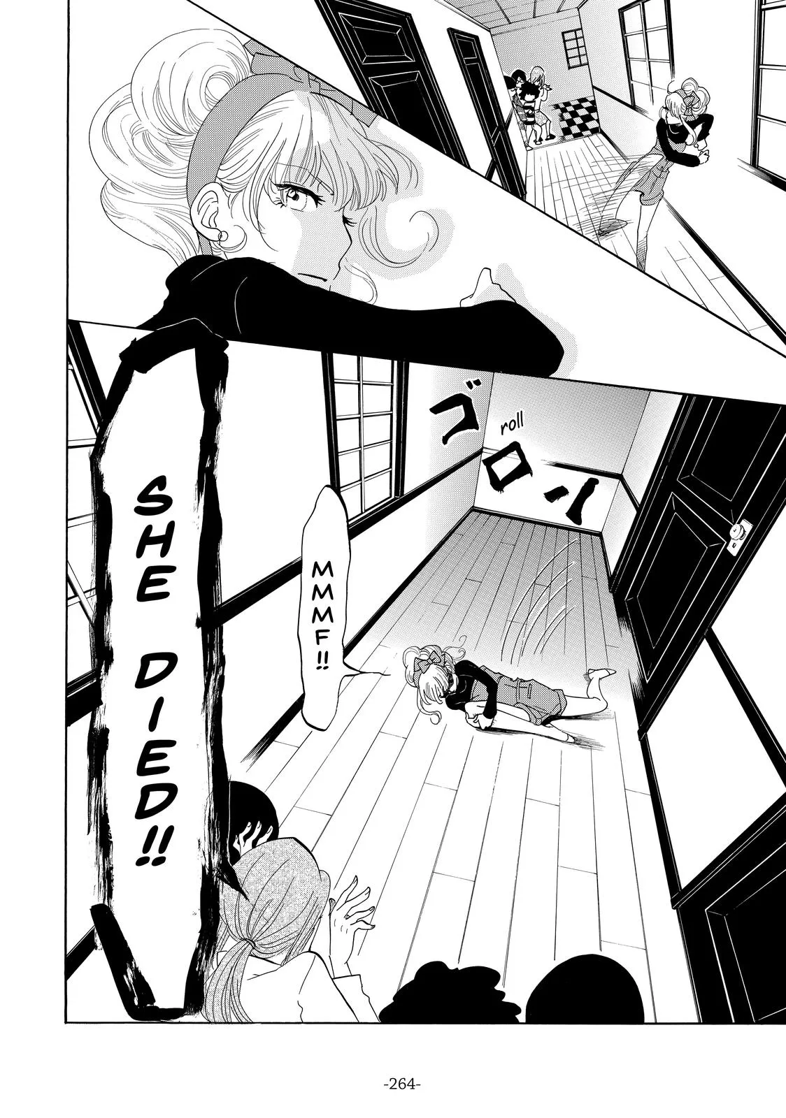 Read Princess Jellyfish (en) Manga Online