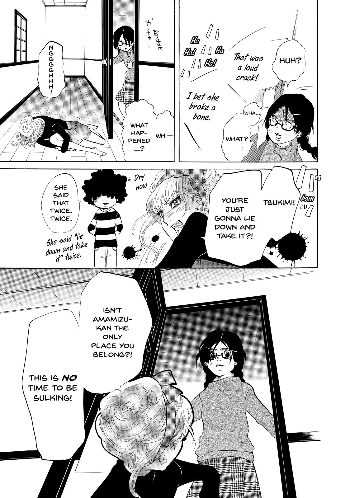Read Princess Jellyfish (en) Manga Online