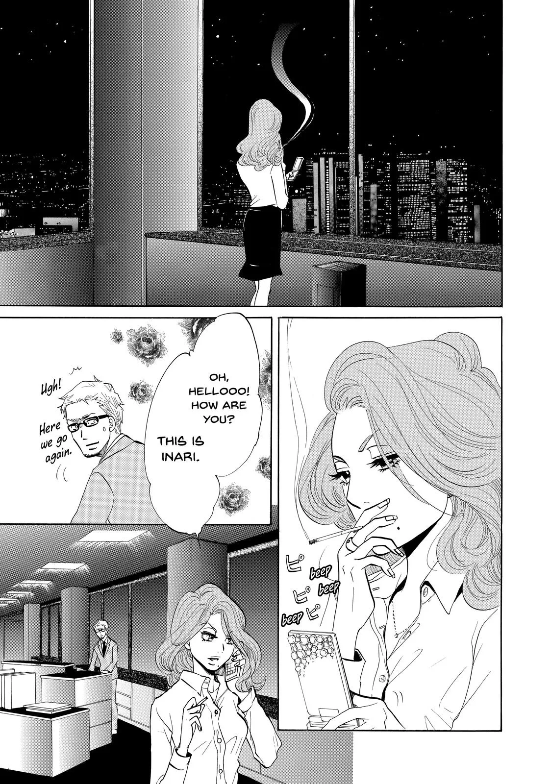 Read Princess Jellyfish (en) Manga Online