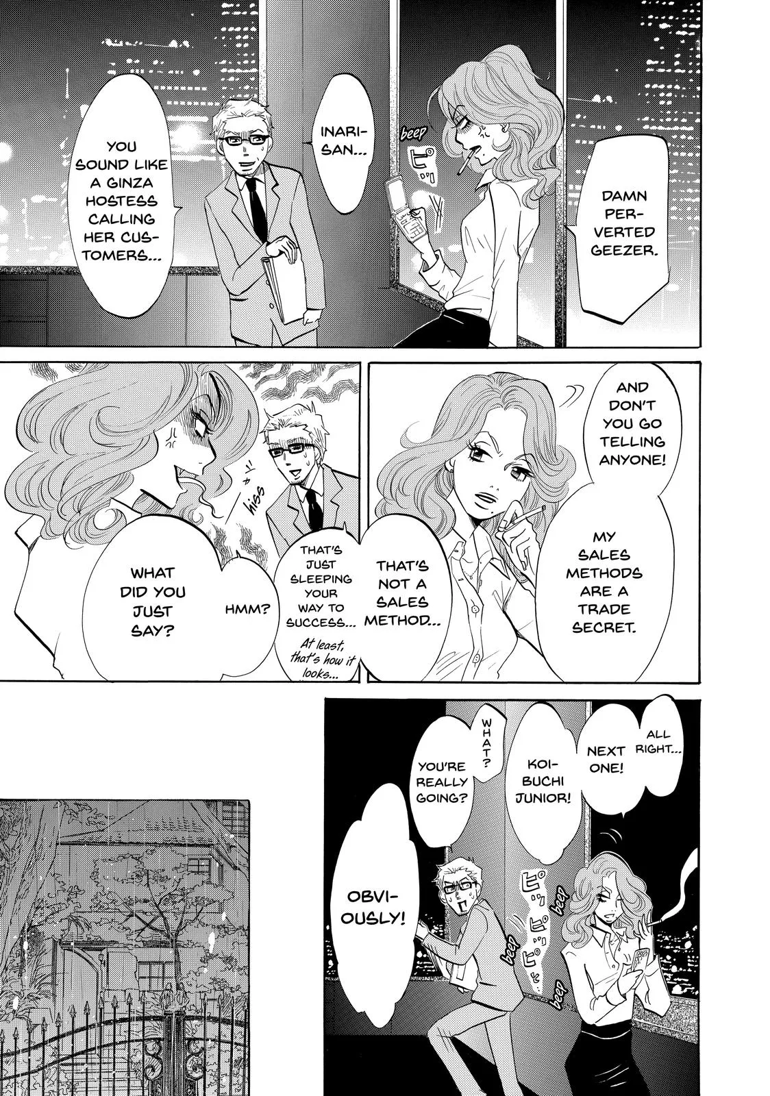 Read Princess Jellyfish (en) Manga Online