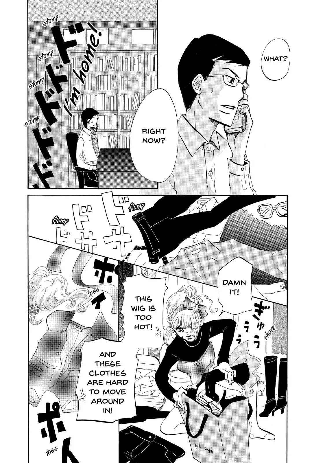 Read Princess Jellyfish (en) Manga Online