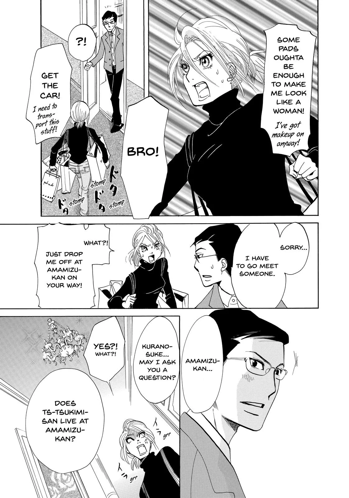 Read Princess Jellyfish (en) Manga Online