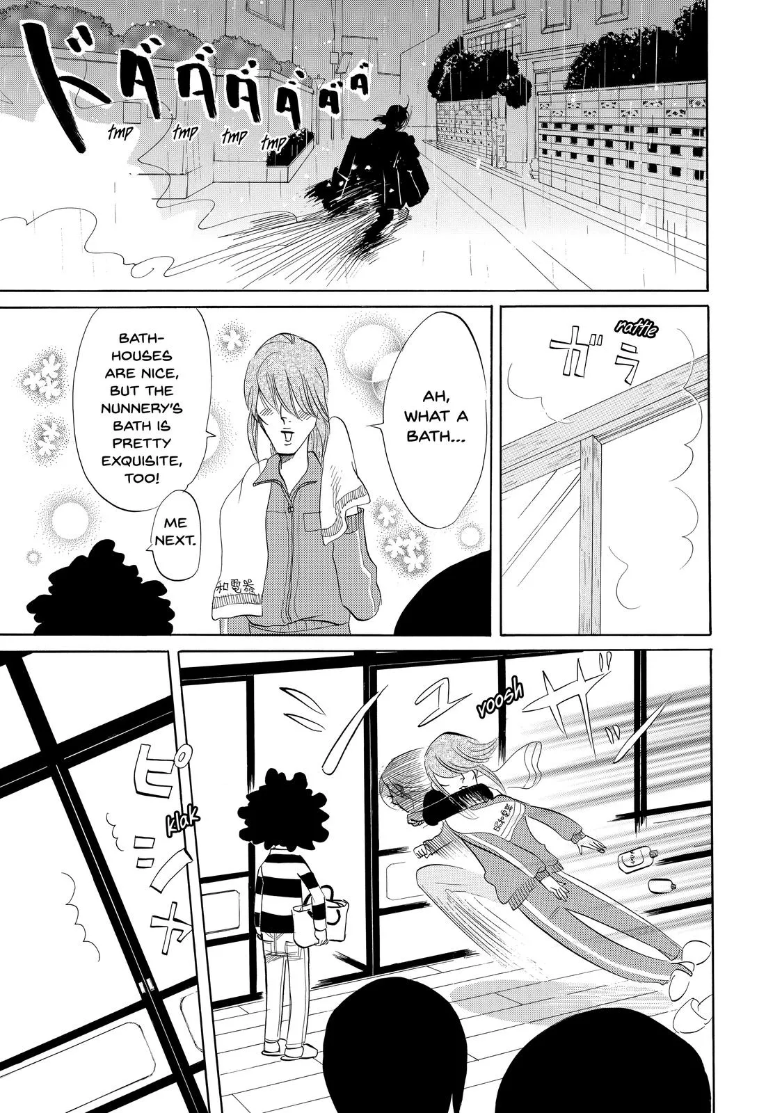 Read Princess Jellyfish (en) Manga Online