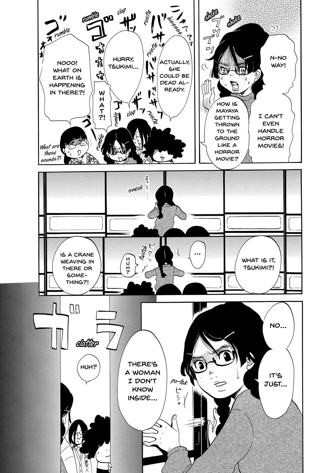 Read Princess Jellyfish (en) Manga Online