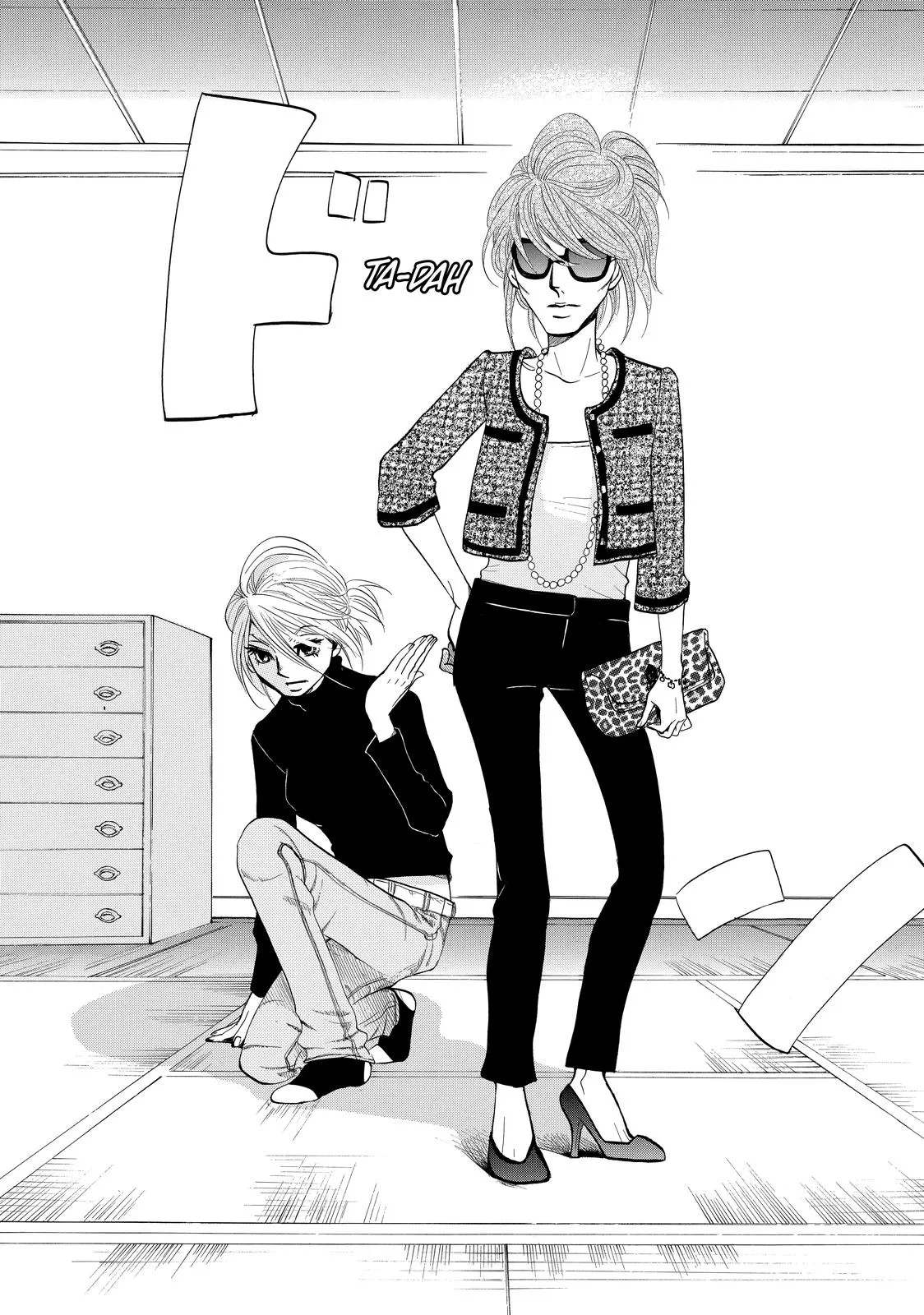 Read Princess Jellyfish (en) Manga Online