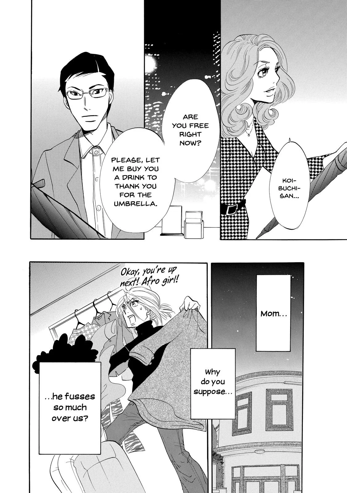 Read Princess Jellyfish (en) Manga Online