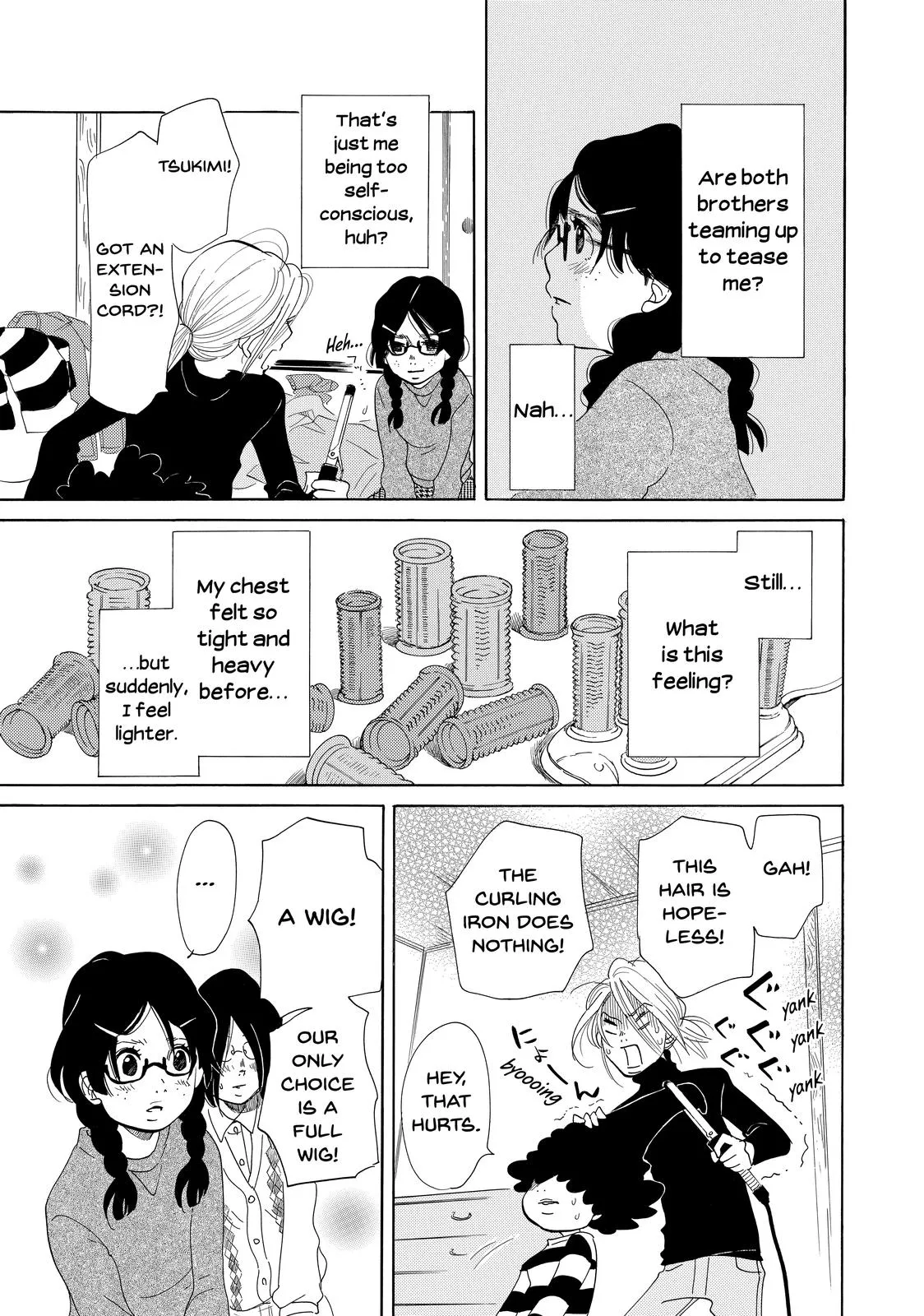 Read Princess Jellyfish (en) Manga Online