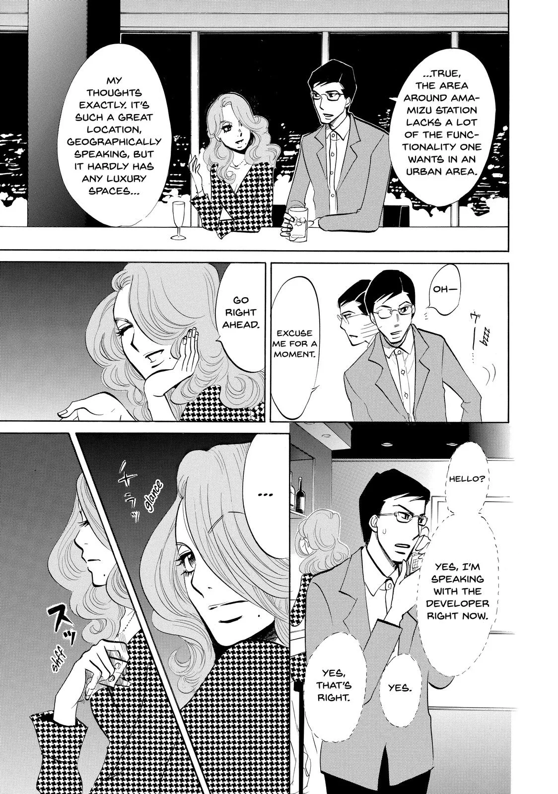 Read Princess Jellyfish (en) Manga Online