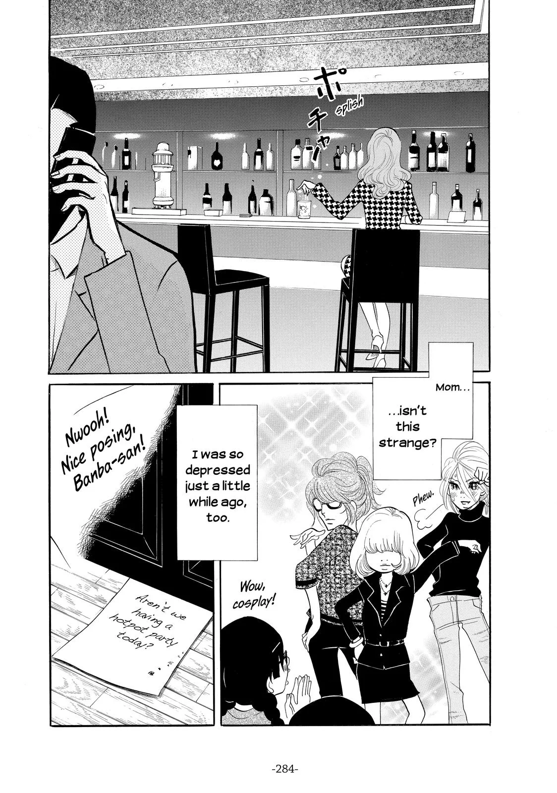 Read Princess Jellyfish (en) Manga Online