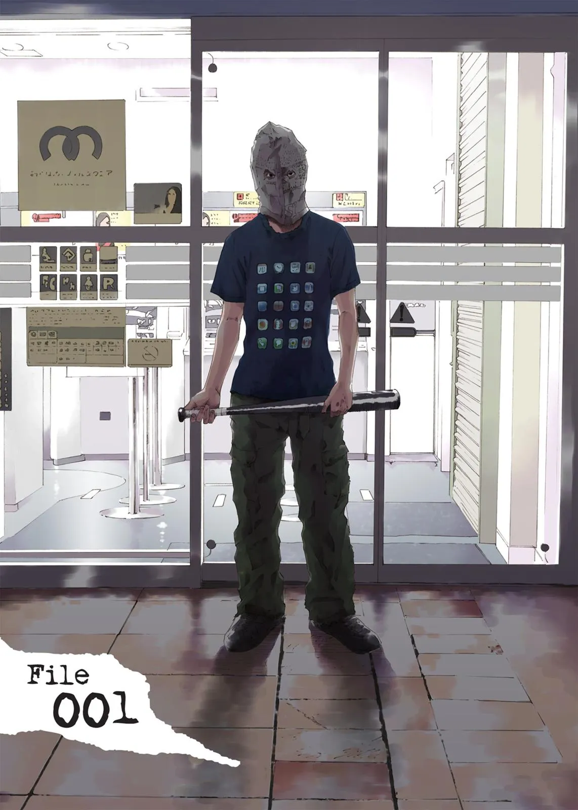 Read Prophecy (en) Manga Online