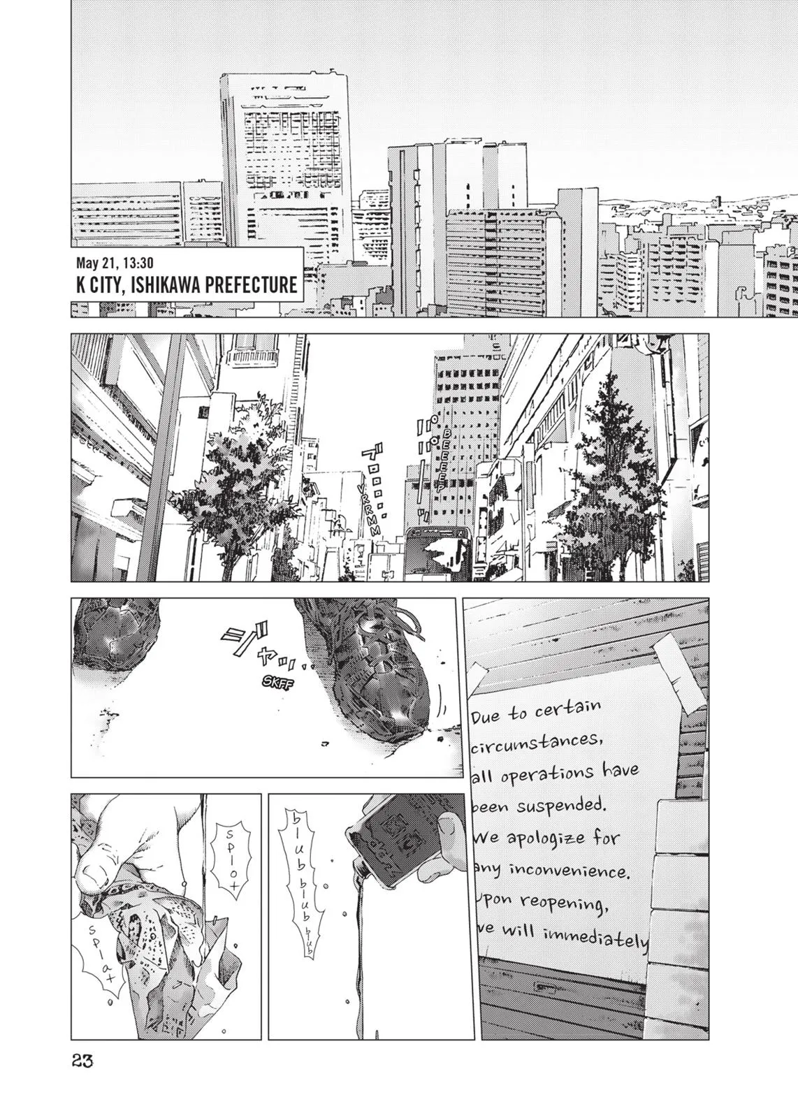 Read Prophecy (en) Manga Online