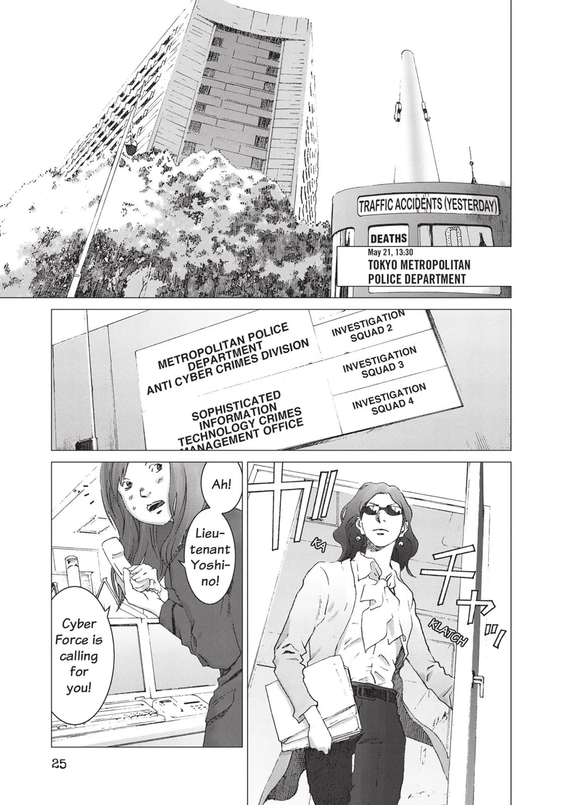 Read Prophecy (en) Manga Online