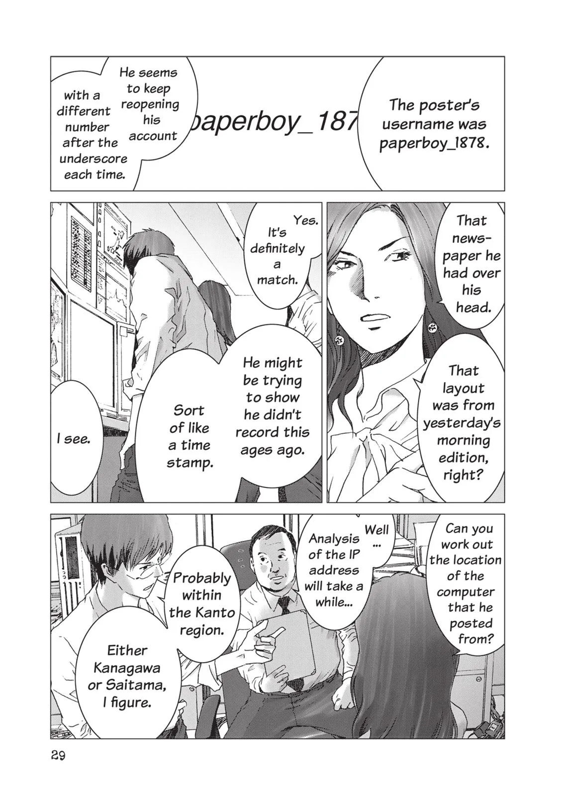 Read Prophecy (en) Manga Online