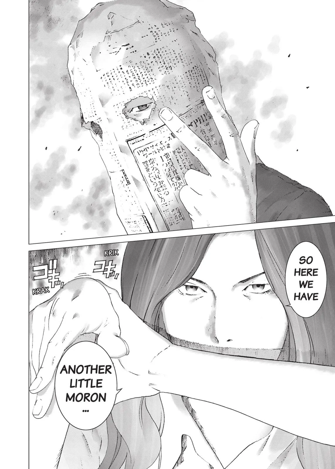 Read Prophecy (en) Manga Online