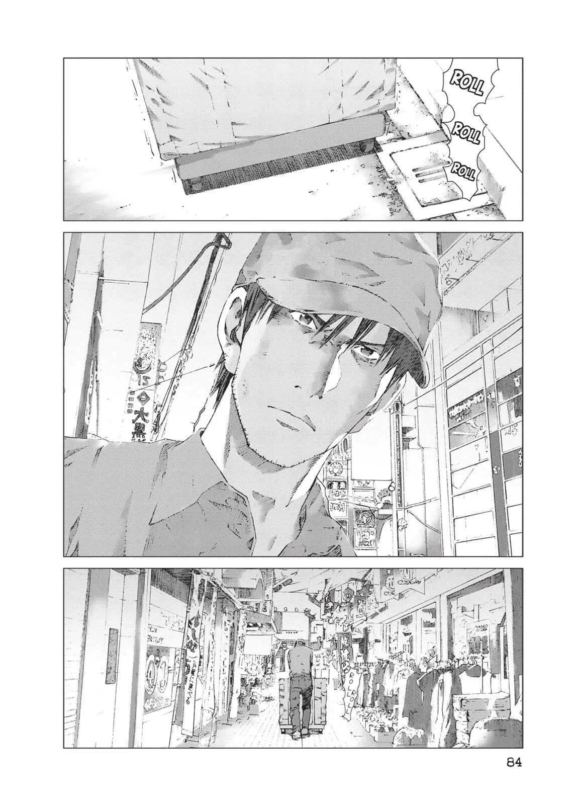 Read Prophecy (en) Manga Online