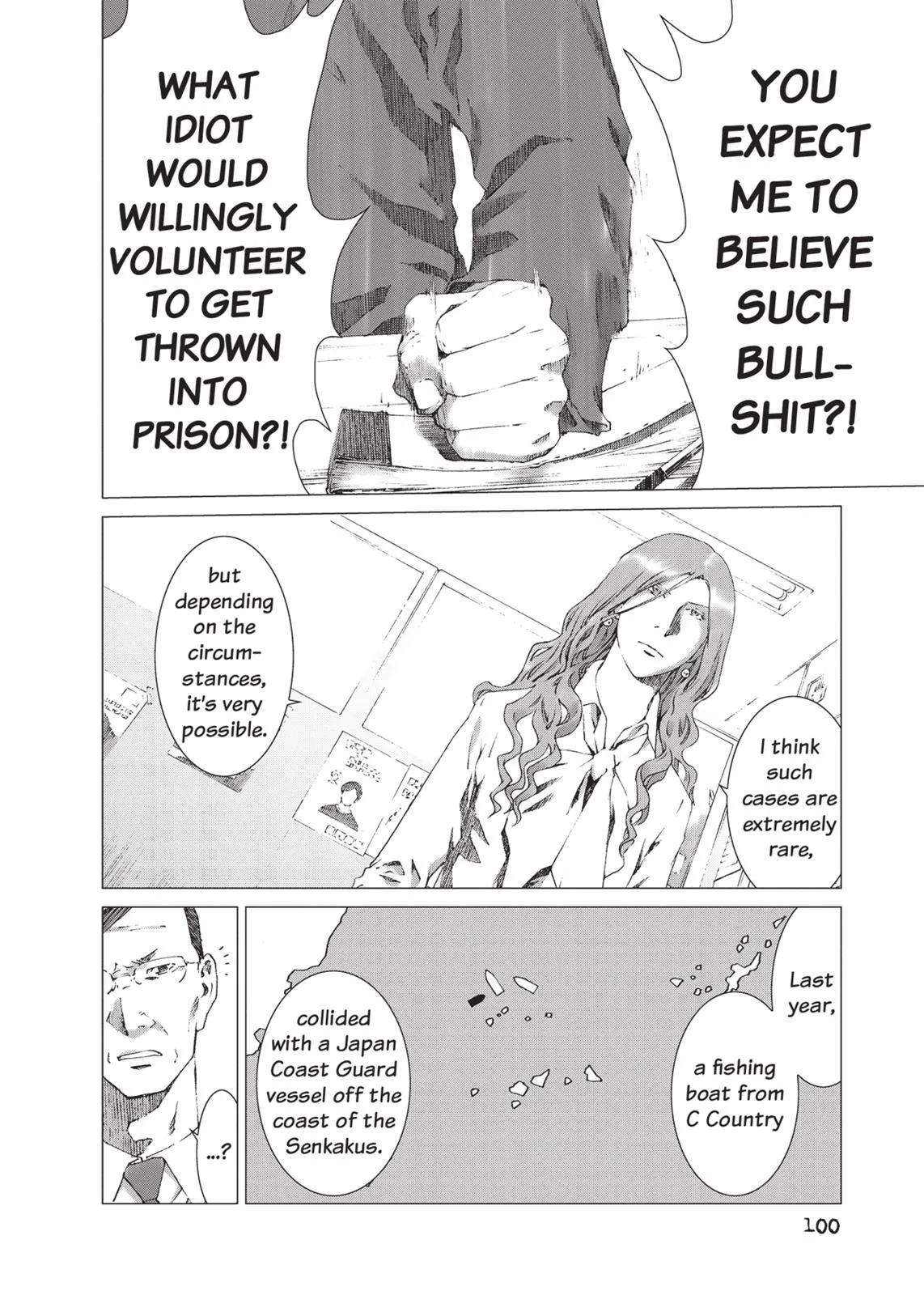 Read Prophecy (en) Manga Online