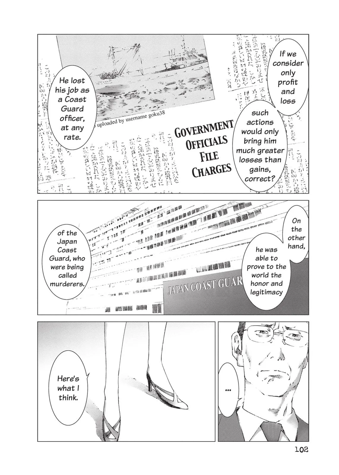 Read Prophecy (en) Manga Online