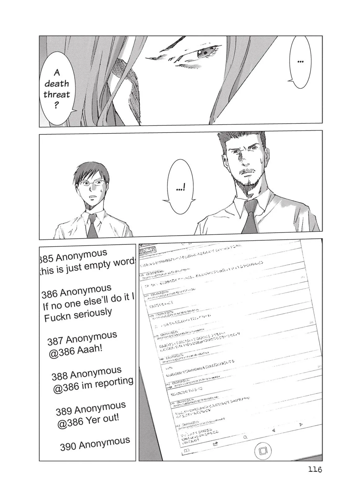 Read Prophecy (en) Manga Online