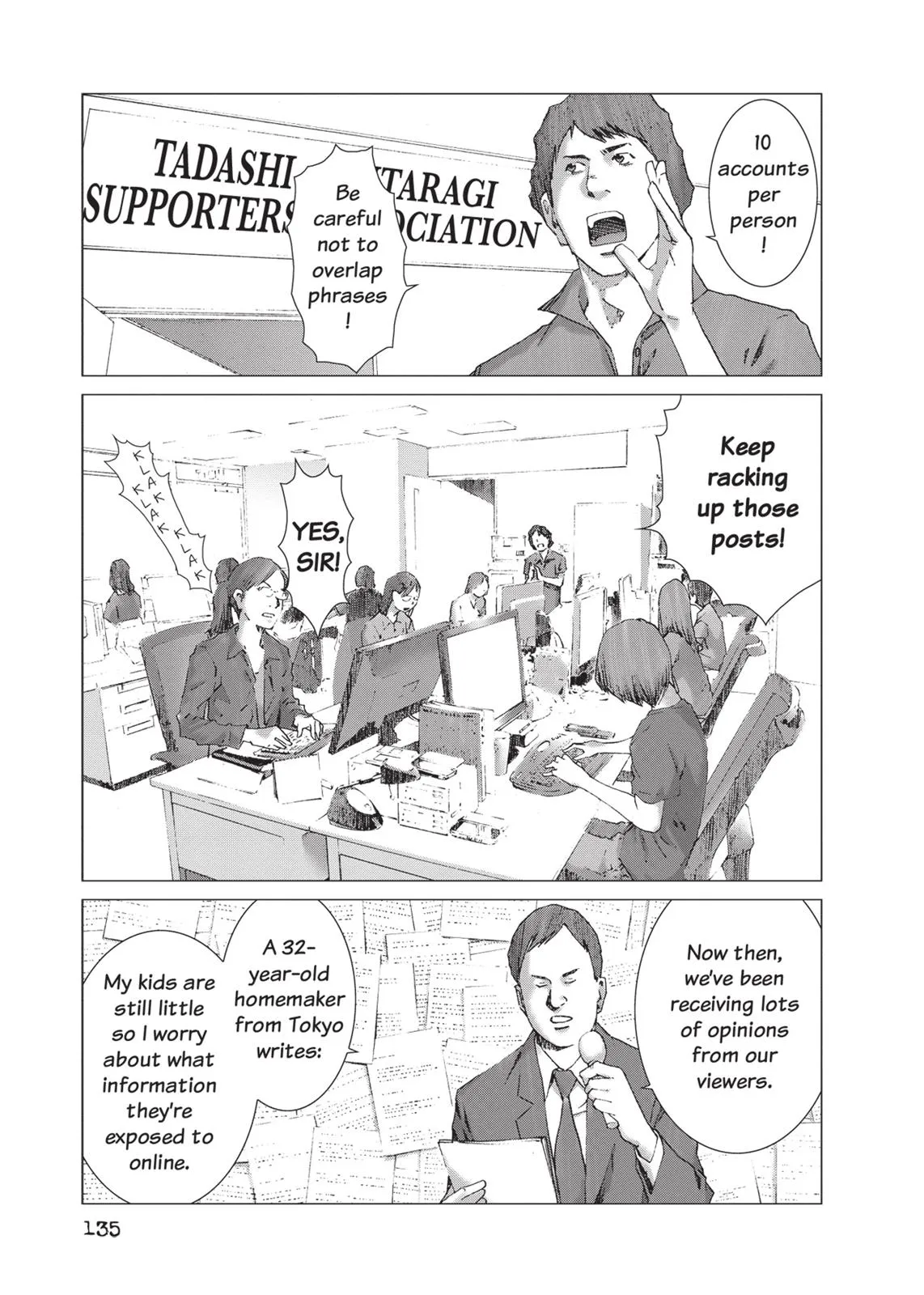 Read Prophecy (en) Manga Online