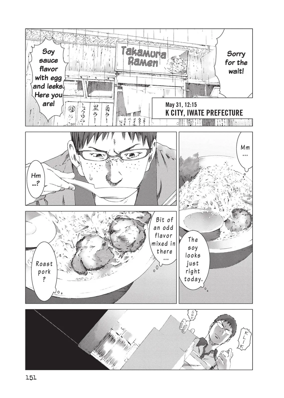 Read Prophecy (en) Manga Online