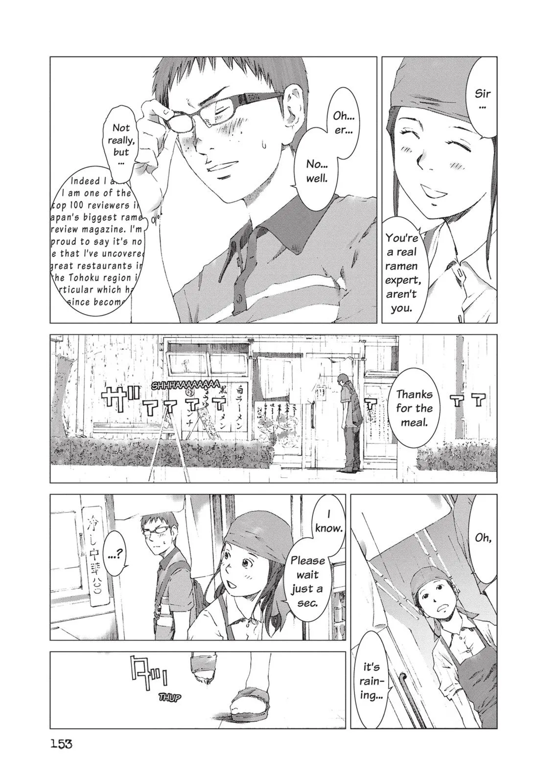 Read Prophecy (en) Manga Online