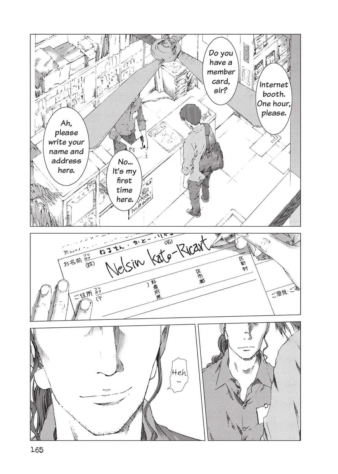 Read Prophecy (en) Manga Online