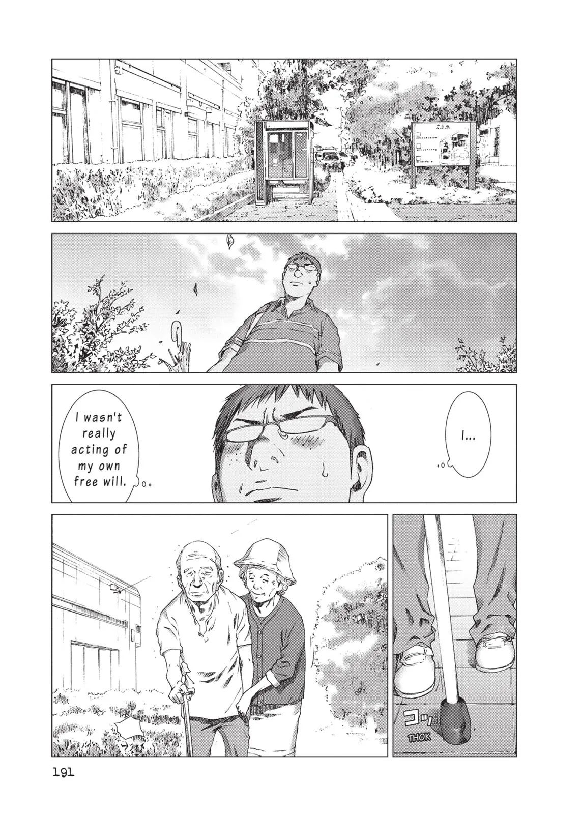 Read Prophecy (en) Manga Online