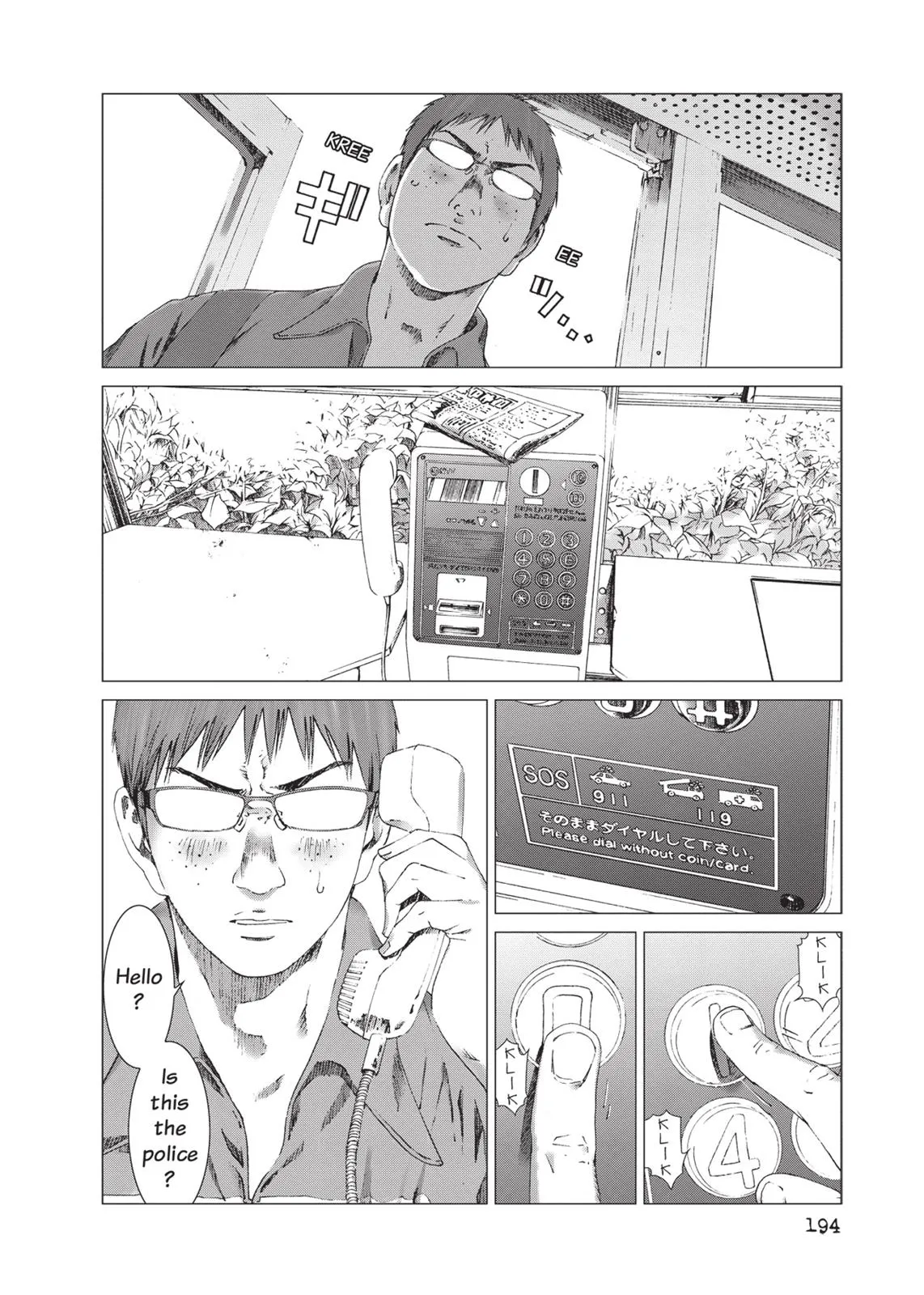 Read Prophecy (en) Manga Online