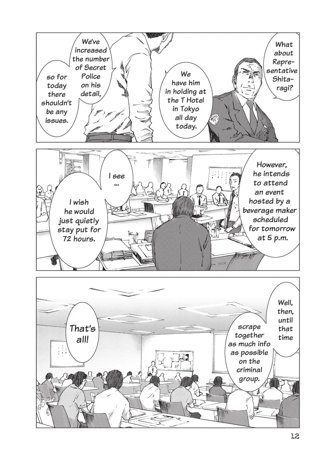 Read Prophecy (en) Manga Online