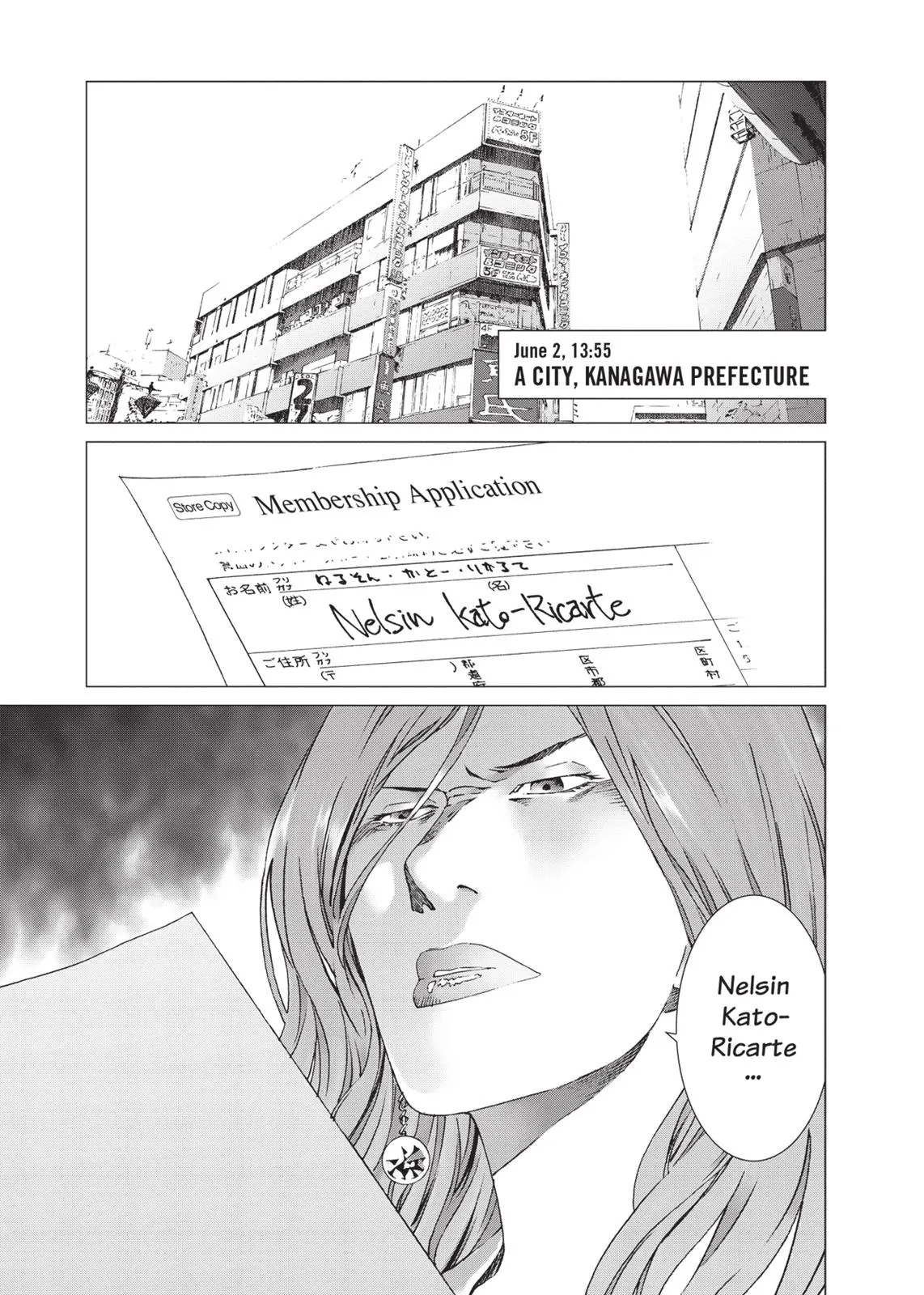 Read Prophecy (en) Manga Online