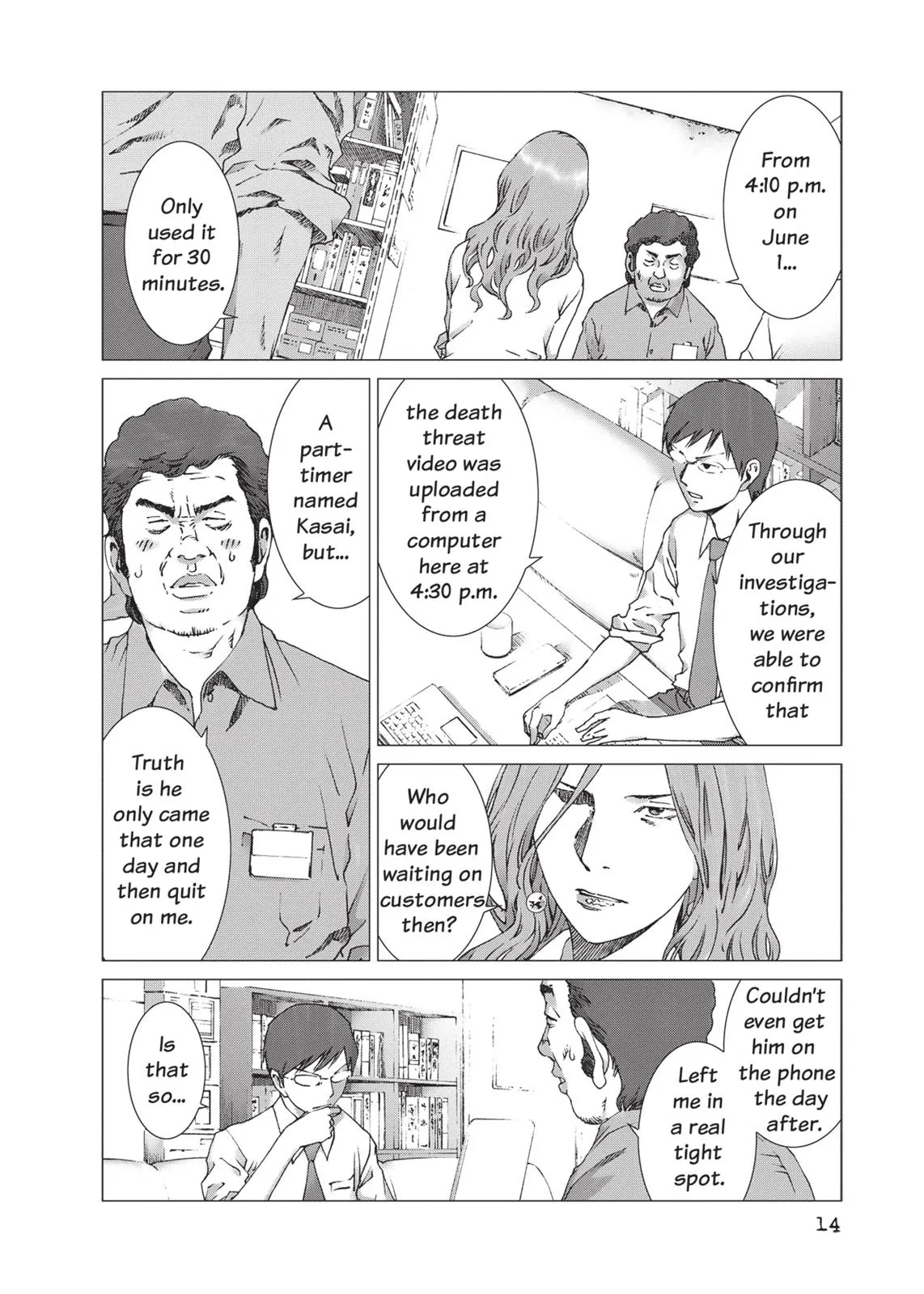 Read Prophecy (en) Manga Online