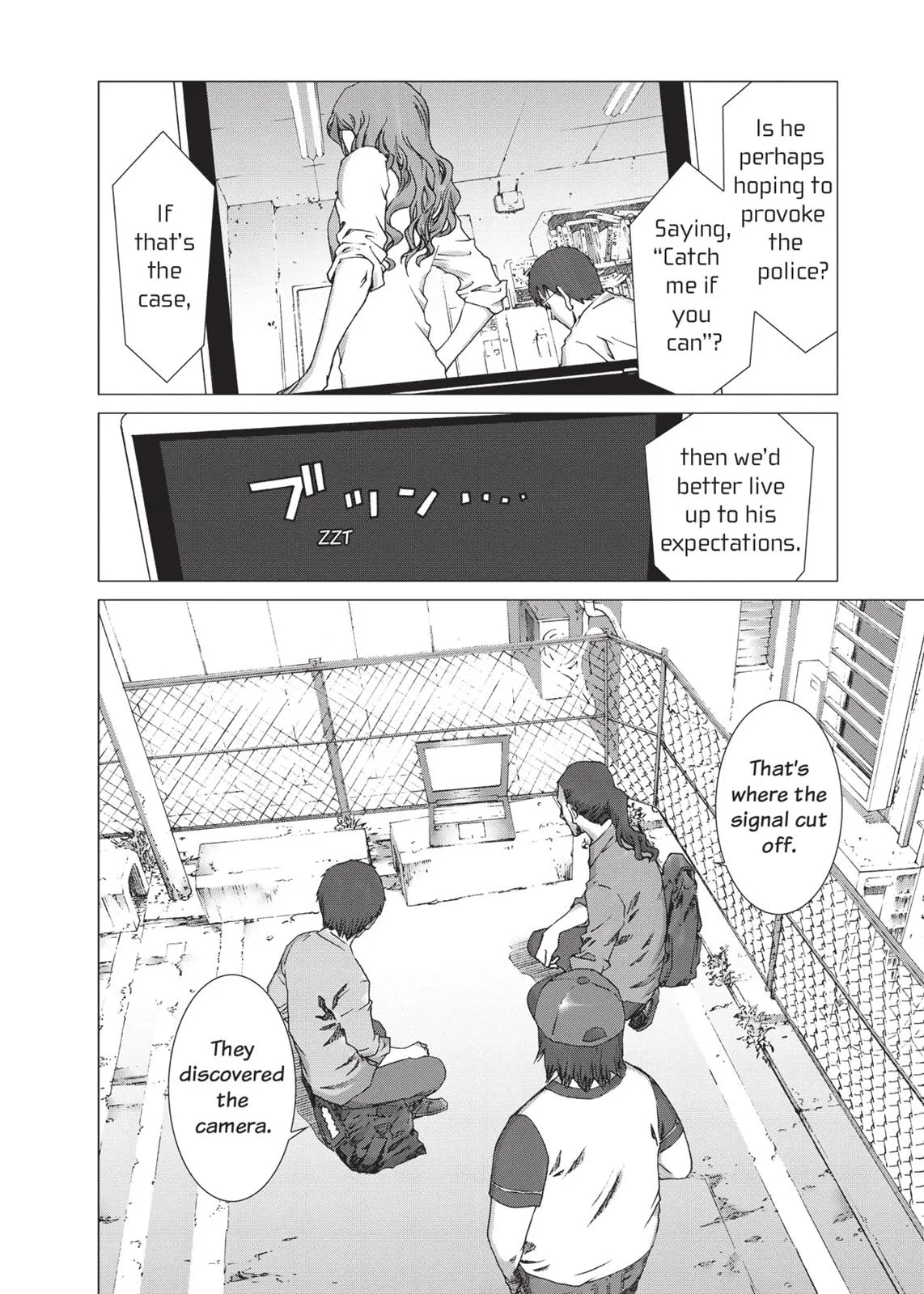 Read Prophecy (en) Manga Online