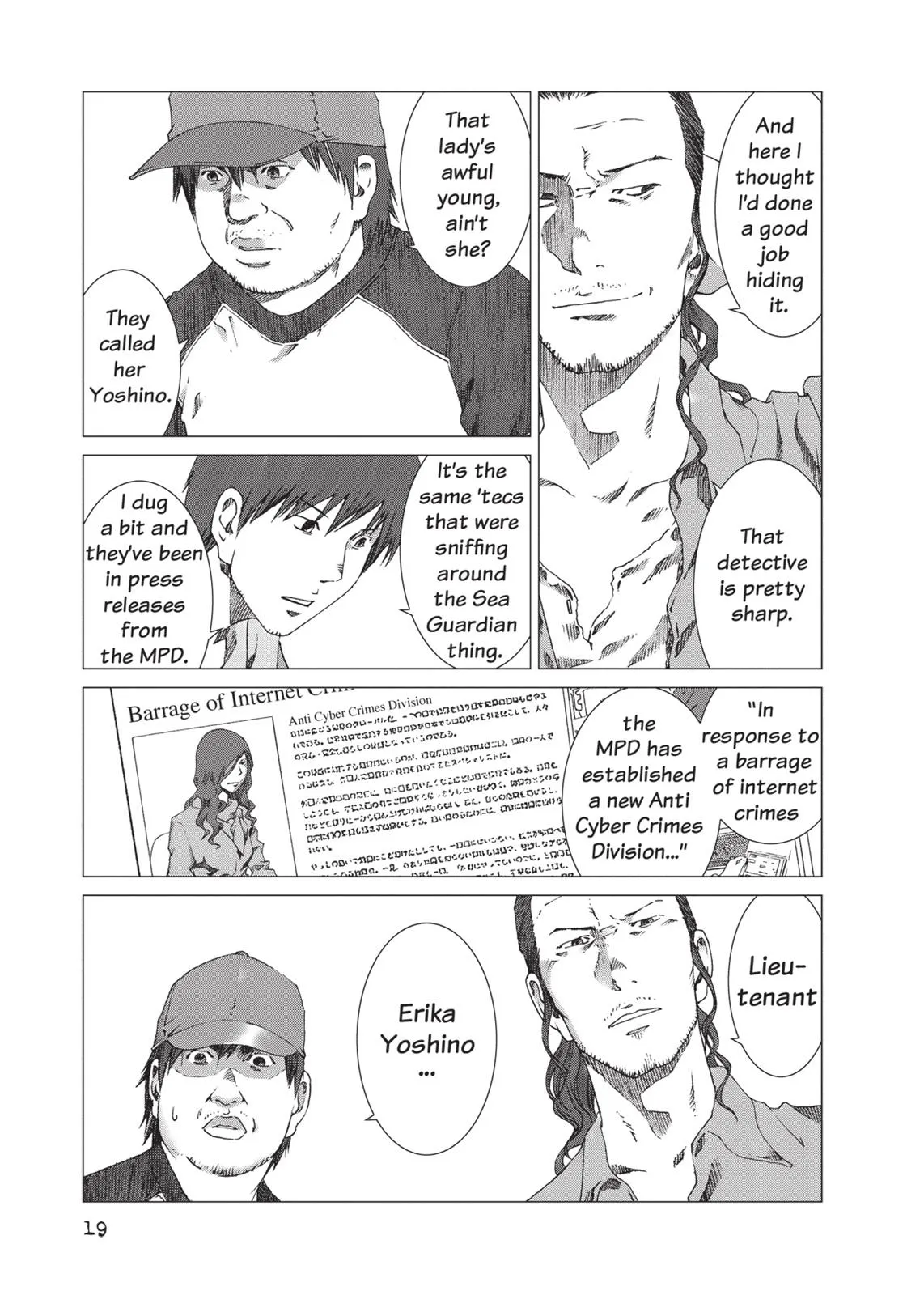 Read Prophecy (en) Manga Online