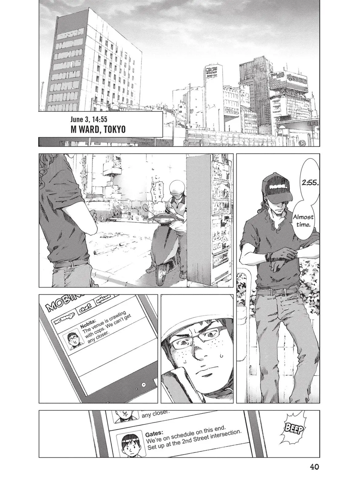 Read Prophecy (en) Manga Online