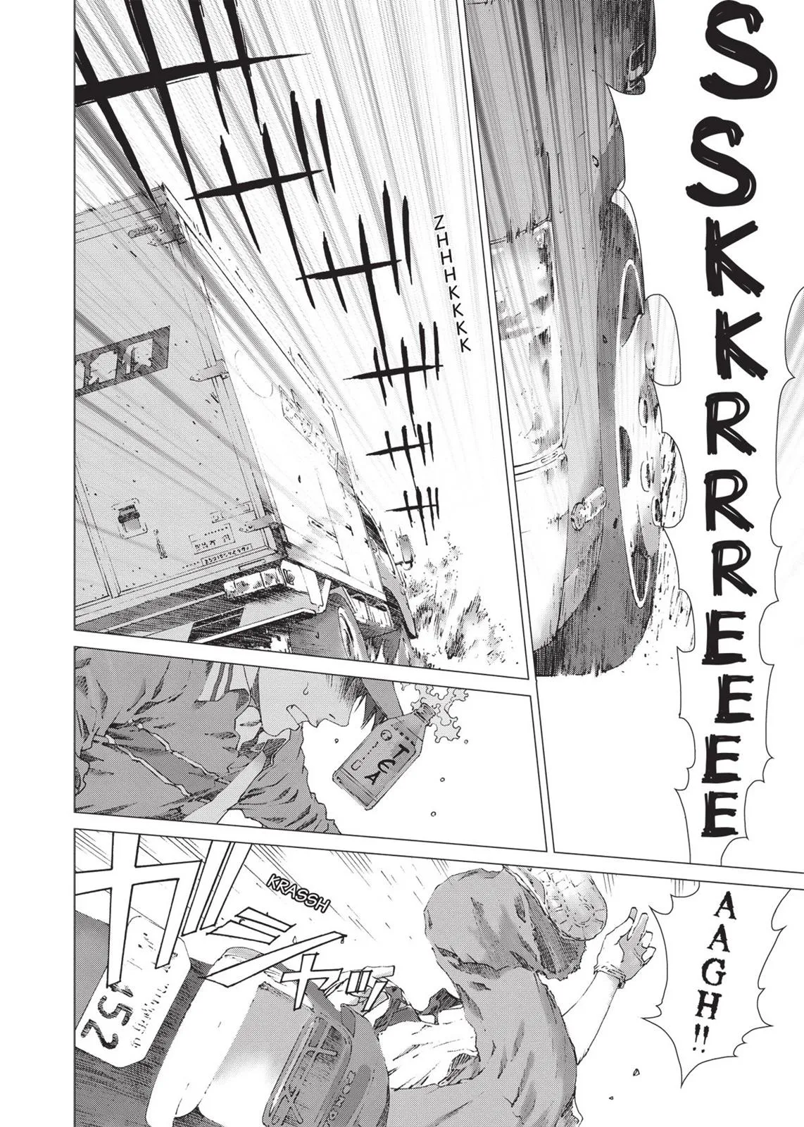 Read Prophecy (en) Manga Online