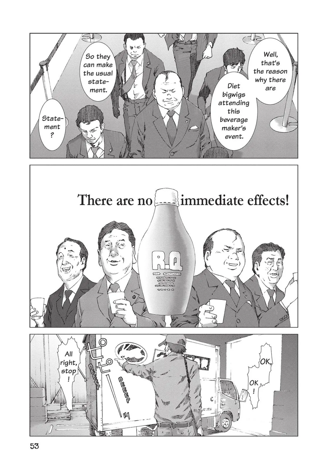 Read Prophecy (en) Manga Online