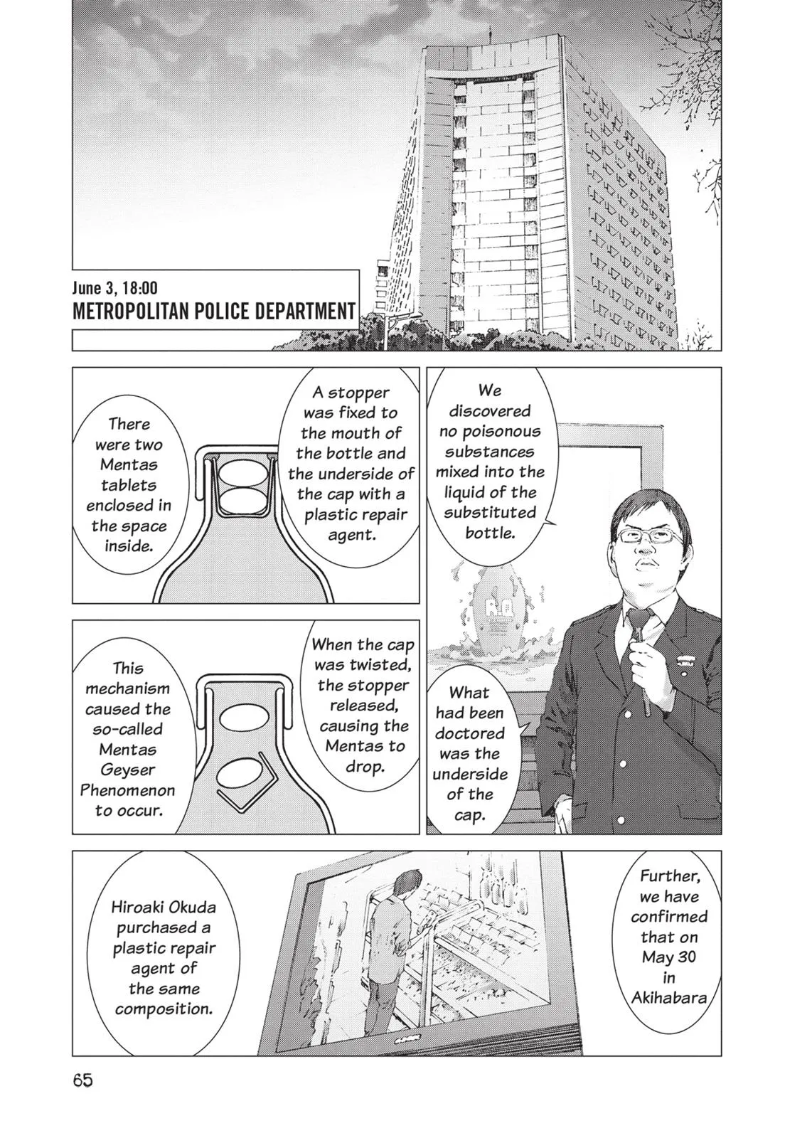 Read Prophecy (en) Manga Online