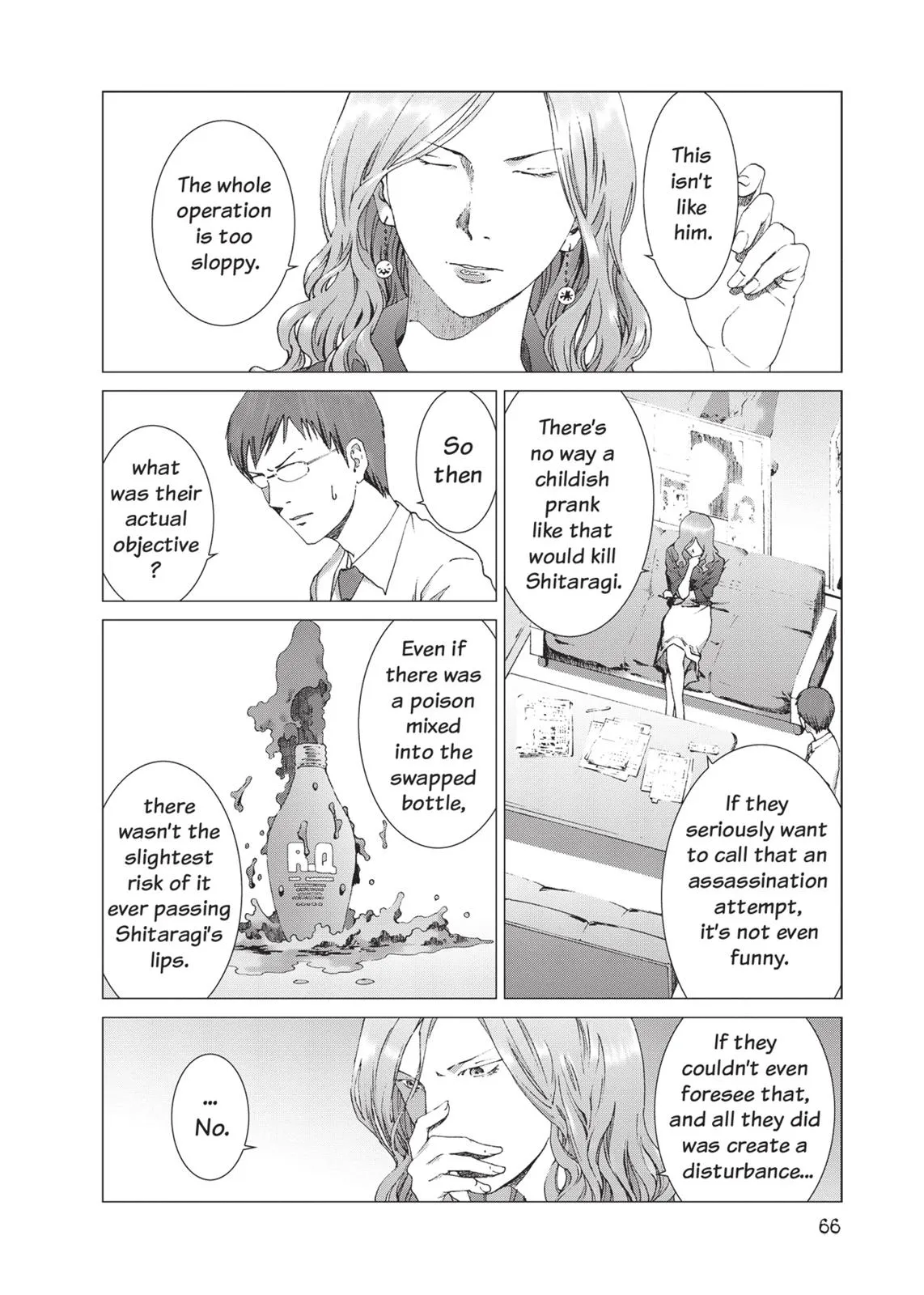 Read Prophecy (en) Manga Online