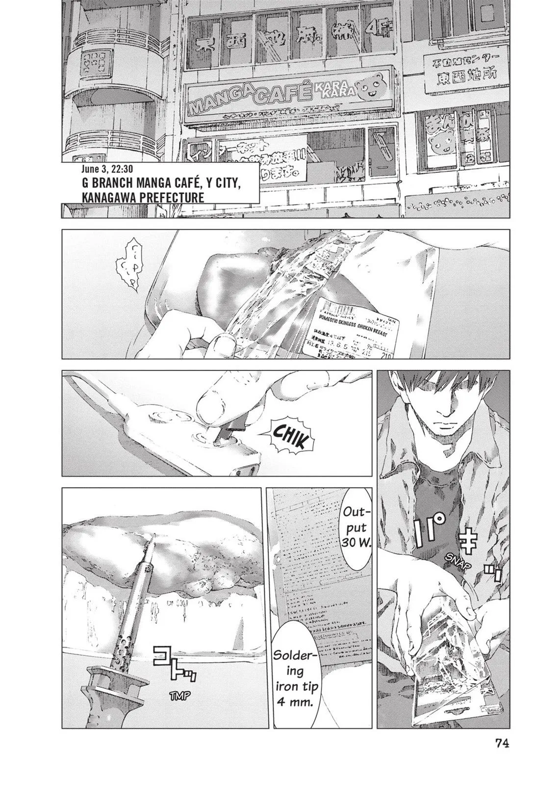 Read Prophecy (en) Manga Online