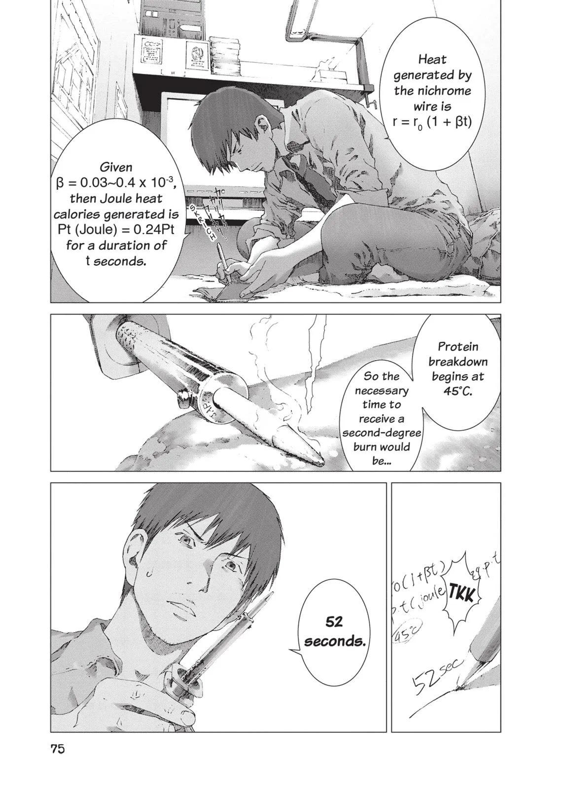 Read Prophecy (en) Manga Online