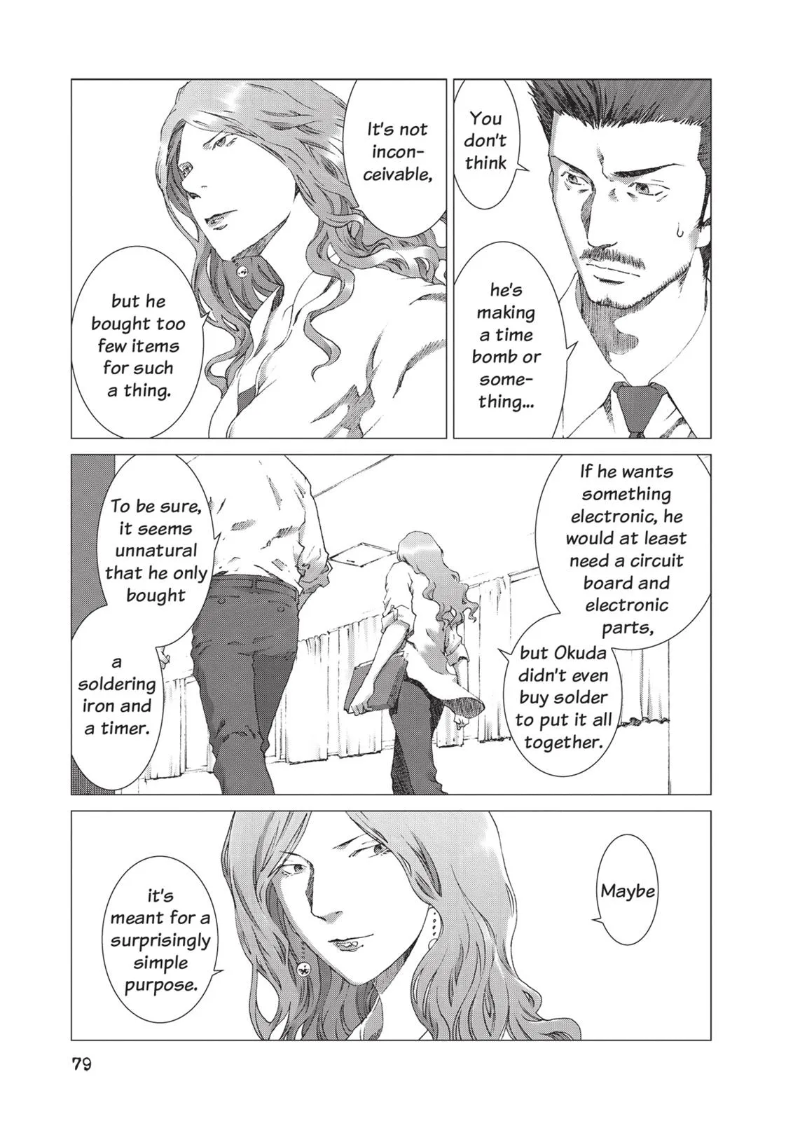 Read Prophecy (en) Manga Online