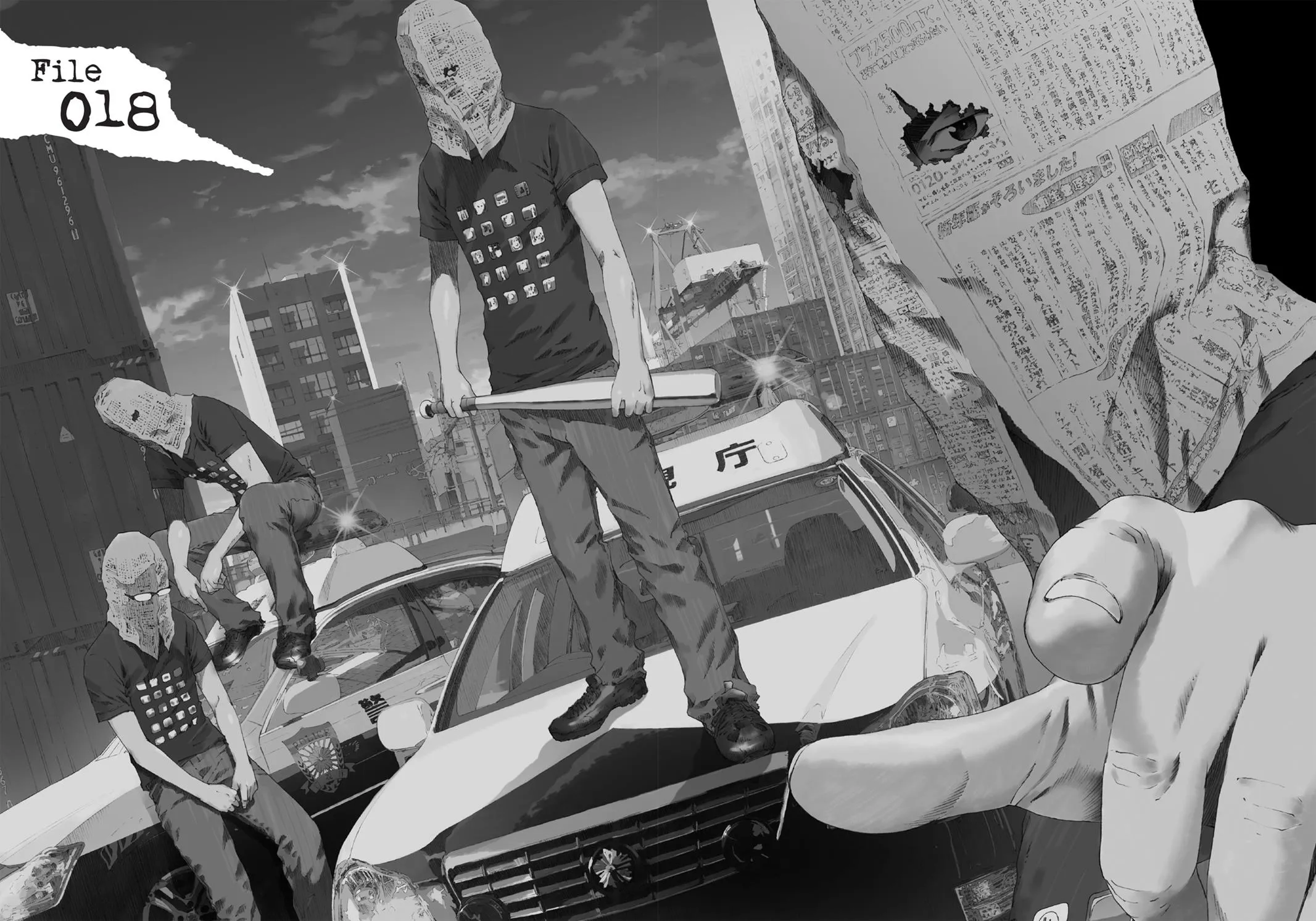 Read Prophecy (en) Manga Online